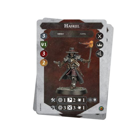 Warhammer Underworlds Hexbane's Hunters Cards