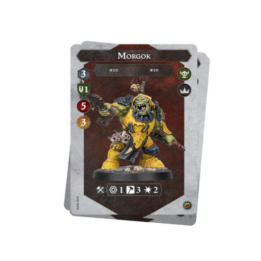 Warhammer Underworlds Morgok's Krushas Cards