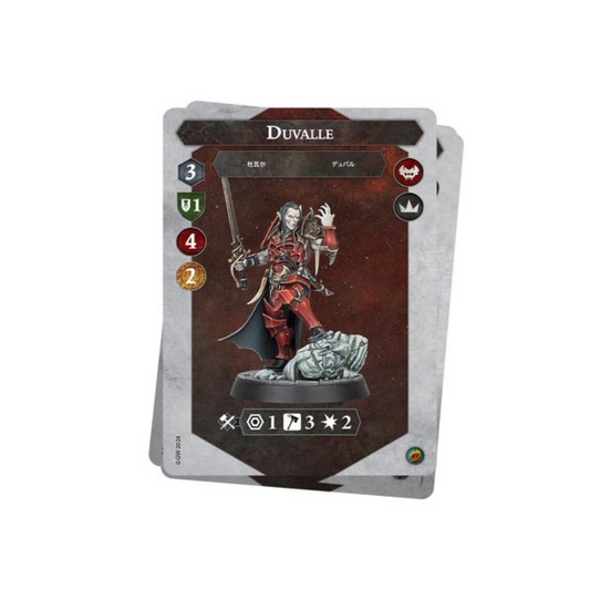 Warhammer Underworlds Crimson Court cards