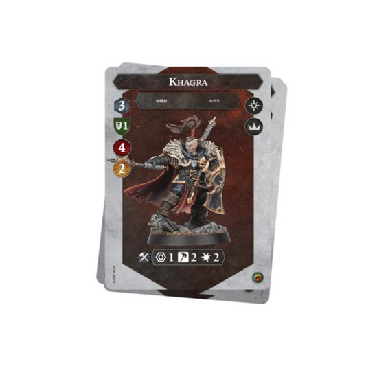 Warhammer Underworlds Khagra's Ravagers Cards