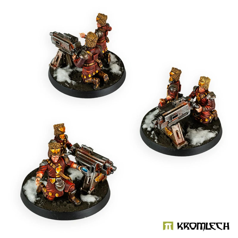 Empire of Suns Firstborn Regiment Heavy Weapons Squad