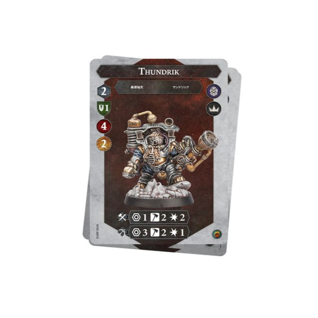 Warhammer Underworlds Thundrik’s Profiteers Cards